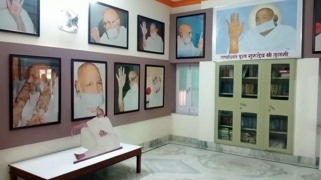 जहां आचार्य तुलसी ने ली अंतिम श्वास, वह कक्ष बना है श्रद्धा का केन्द्र