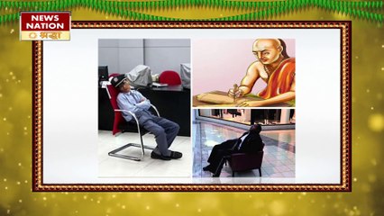 इन लोगों को सोता देखकर तुरंत दें उठा, तरक्की में आने लगती है बाधा