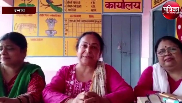 ट्रांस गंगा हाइटेक सिटी के पास स्थित उच्च प्राथमिक विद्यालय की ग्राउंड जीरो रिपोर्ट