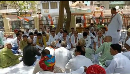 पीएम मोदी व अमित शाह के खिलाफ कांग्रेस का प्रदर्शन