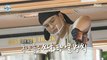 [HOT] Jangwoo cooks without measuring!, 나 혼자 산다 220617