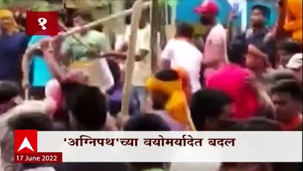 TOP 50 : महत्वाच्या 50 बातम्यांचा वेगवान आढावा : बातम्यांचं अर्धशतक : 17 जून 2022 : ABP Majha