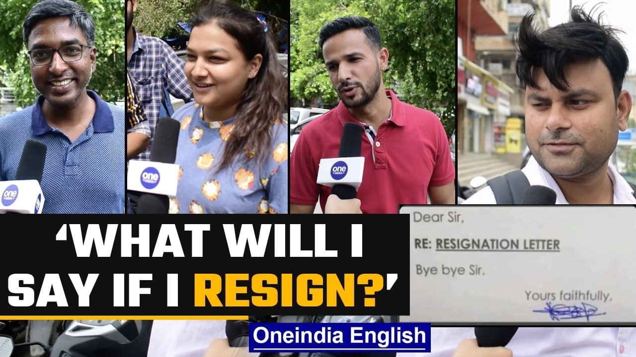 Resignation letter goes viral; People share their funny resignations