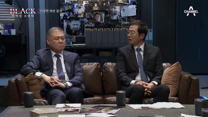 또 다른 범죄를 꿈꾸는 이영학?! 소름 돋는 감형의 이유