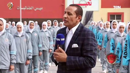 منها طابور الضاحية واللياقة.. تعرف على أهم تدريبات طالبات المعهد الصحي للقوات المسلحة إناث يومها