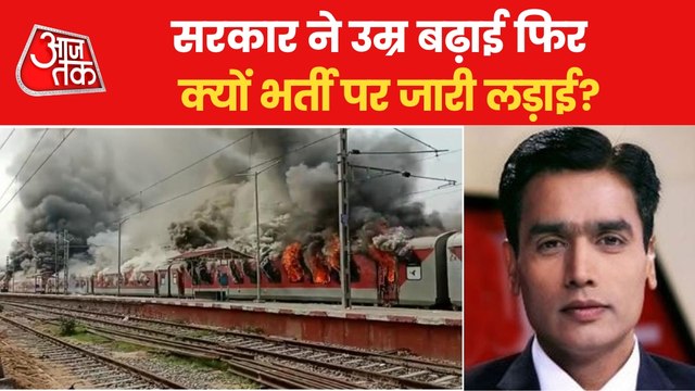 Army Chiefs united on Agnipath scheme despite protests