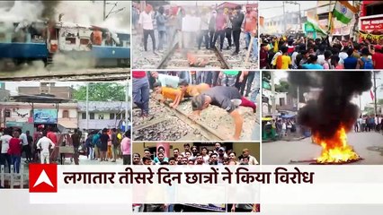 Agnipath Protest: Will students get job in army by burning trains? | India Chahta Hai