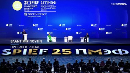 Πούτιν:  «Τίποτα δεν θα είναι όπως παλιά»