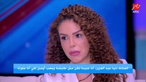 دنيا عبدالعزيز تبكي على الهواء : بعد وفاة أمي مبقتش أزعل على حد .. بقيت ألبس ماسكات عشان اعرف اتعايش مع الناس
