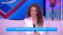 دنيا عبد العزيز: اخترت نويبع عشان كنت عايزة اعمل فرح مش تقليدي.. وجالي خبر انفصالي وانا في فرحي