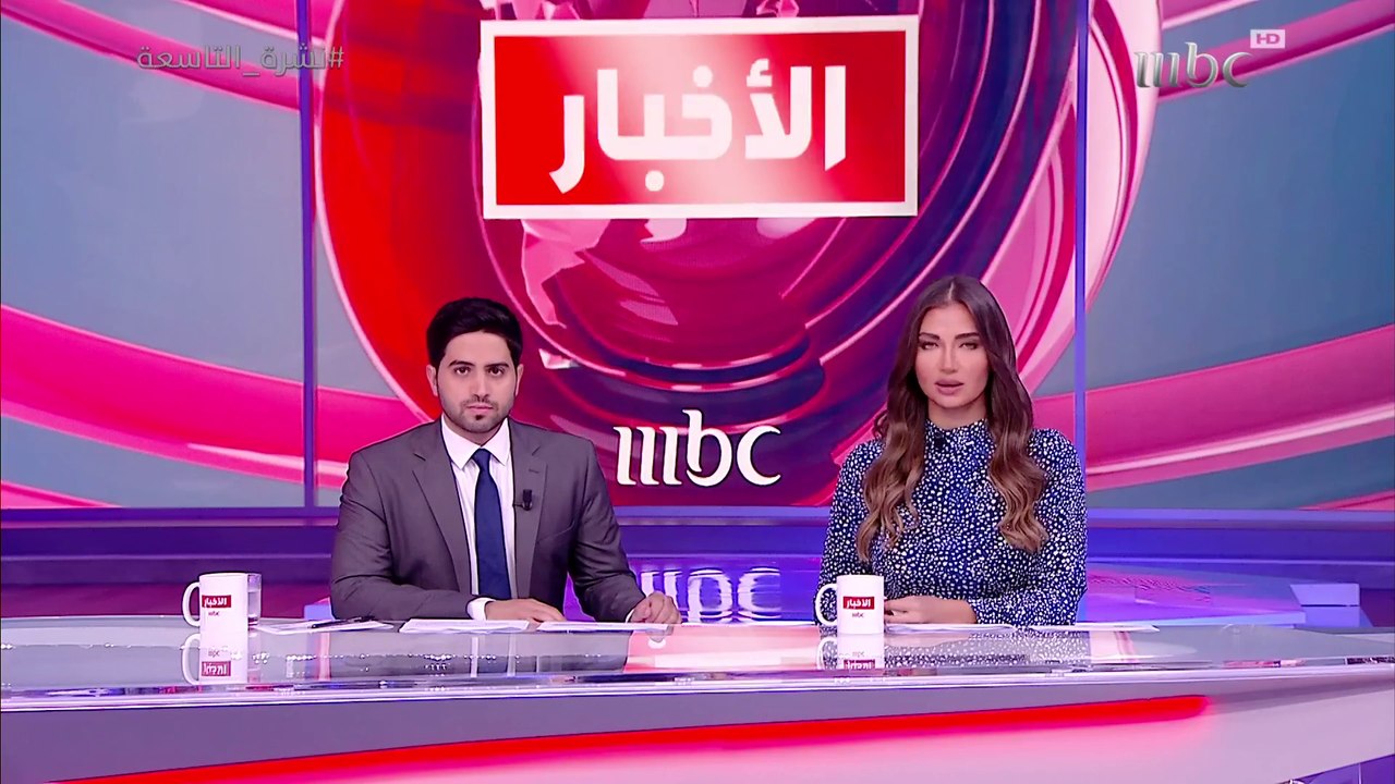 الخارجية السعودية: نرحب بحكم المحكمة الخاصة بلبنان بحق عملاء لحزب الله