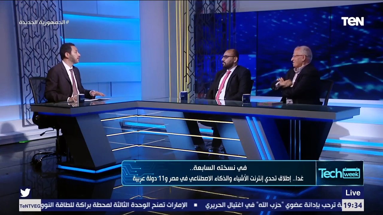 مدير مشروع برنامج تحدي العرب: في نهاية التحدي يكون هناك فائز بمشروع ريادي على مستوى الوطن العربي