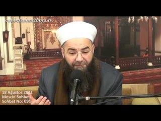 18 Ağustos 2011 Ramazan Sohbeti - Cübbeli Ahmet Hoca