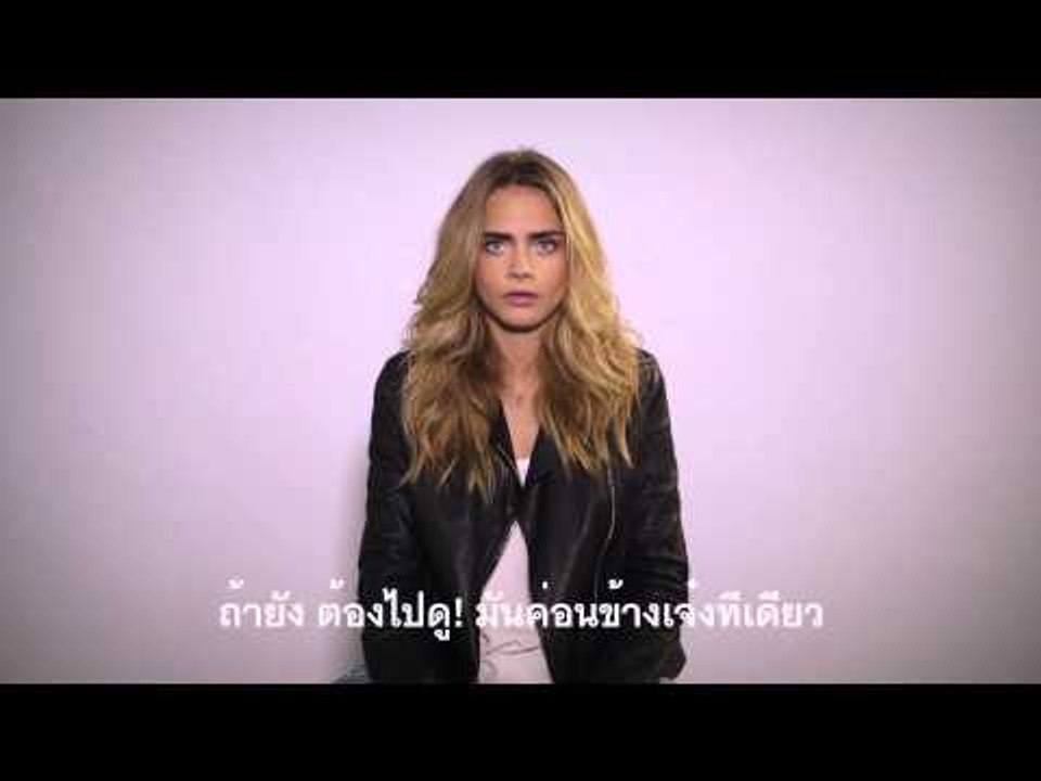 Vogue Exclusive : Cara Delevingne x Mulberry