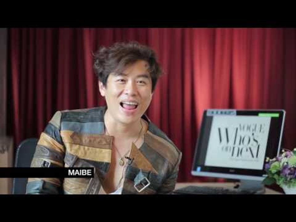 Vogue Who's on Next, The Vogue Fashion Fund 2016 Season 3 EP 3