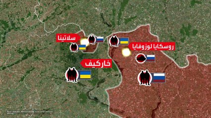 القوات الأوكرانية تأمل تطبيق "خطة كييف" في خاركيف وأوديسا