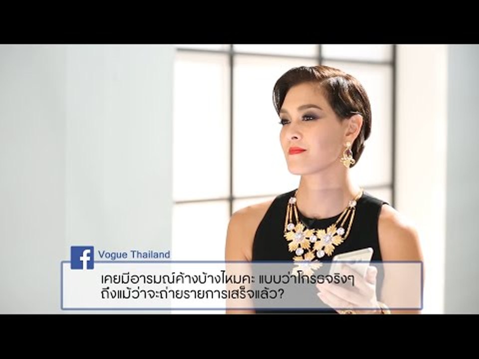 Vogue Thailand : #VogueAsk The Face Thailand Se...