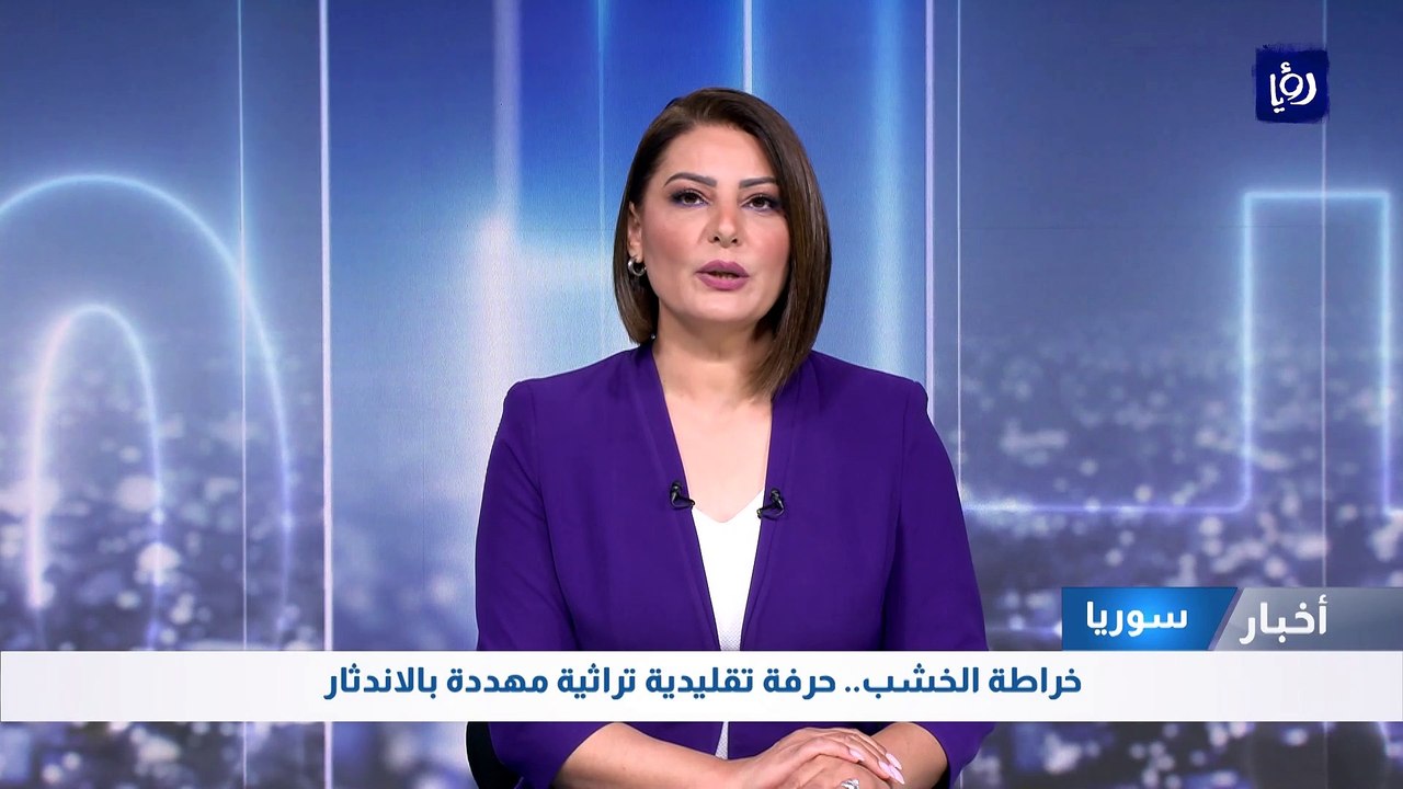 خراطة الخشب.. حرفة تقليدية تراثية مهددة بالاندثار