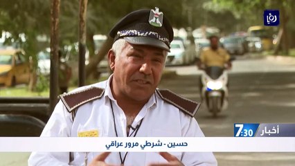 الازدحامات المرورية في بغداد.. معاناة يومية تنتظر الحلول