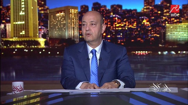 عمرو أديب: مصر عملت أوبك الغاز.. والاتحاد الاوروبي عمل اتفاقية لتسييل وتصدير الغاز.. هتصدر غازك وتسيل وتصدر غاز غيرك