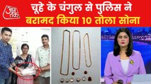 Mumbai Metro: Woman got back lost gold interesting story