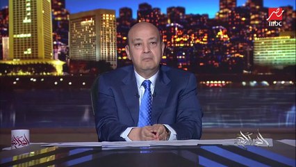 (اكيد انتوا عارفين اللي بيحصل إيه ) عمرو أديب: في عقار وقع في قلب القاهرة.. ازاي مفيش متابعة والمحافظة تقول في قرار ترميم .. طب ما نفذتوش ليه!!
