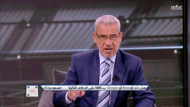 أفضل تشكيلة من المحترفين في الموسم الحالي لدوري كأس الأمير محمد بن سلمان للمحترفين.. هذه هي اختيارات محللي الصدى