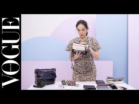 VOGUE IT BAG EP.2 - สาระน่ารู้เกี่ยวกับกระเป๋า CHANEL GABRIELLE อีกหนึ่งกระเป๋ารุ่นตำนานของชาเนล!