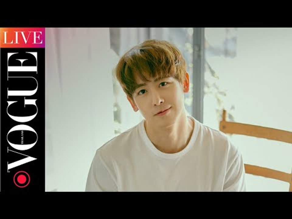 #VogueInConversationwithNICHKHUN บันทึกการพูดคุยสดรอบรีรันกับ "นิชคุณ"