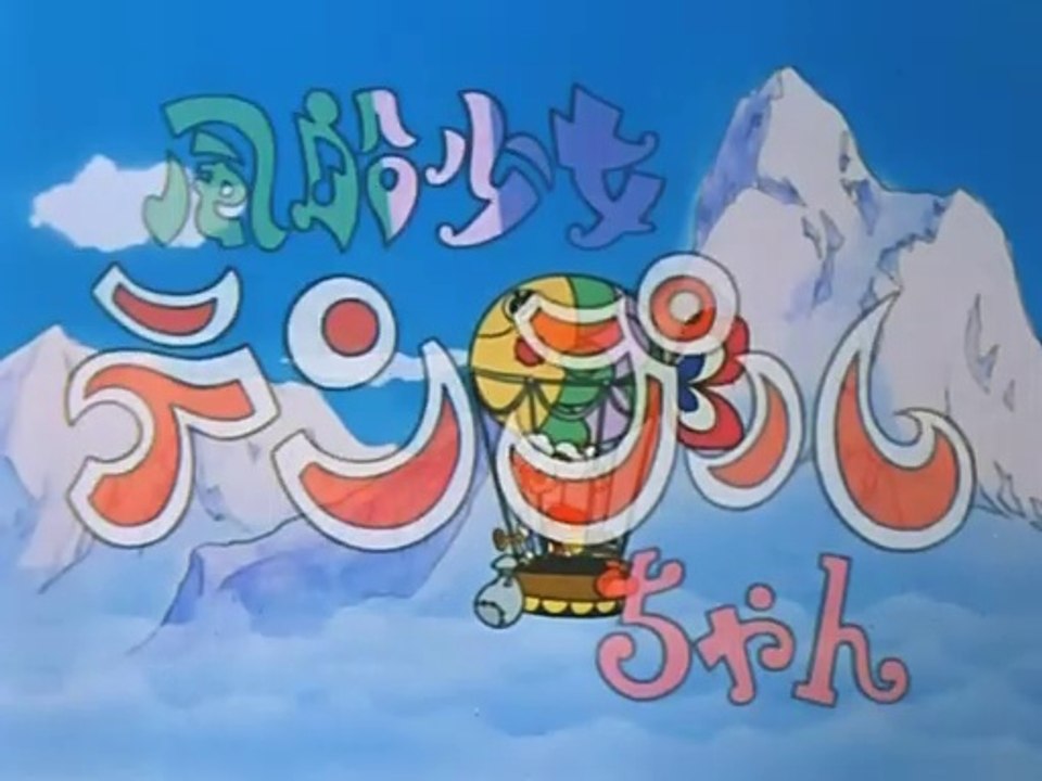 Temple e Tam Tam - Episodio 06