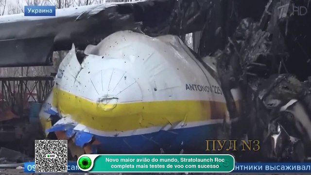 Stratolaunch Roc: novo maior avião do mundo completa 7º teste de voo