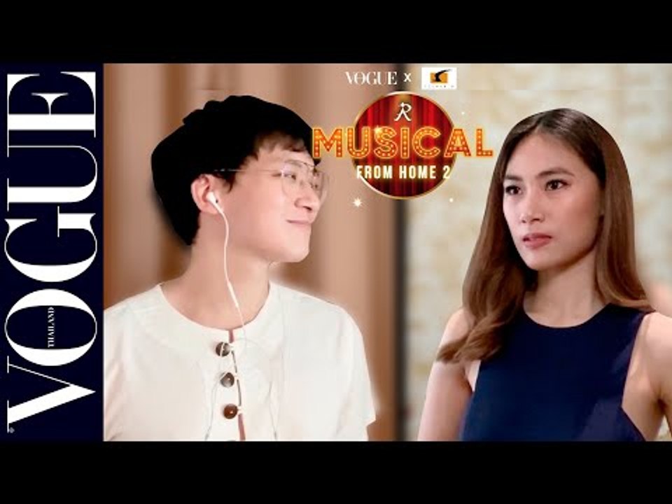 เพลง "ขนมจีนแห่งบางปะอิน" โดย บี้-สุกฤษฎิ์ feat...