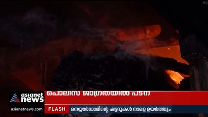 അഗ്നിപഥ് പ്രതിഷേധം: ബിഹാറില്‍ നാളെ ബന്ദിന് ആഹ്വാനം