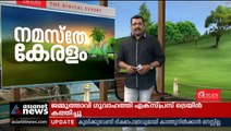 അഗ്നിപഥ്‌ പ്രതിഷേധം; ബീഹാറിൽ വീണ്ടും ട്രെയിനിന് തീയിട്ടു
