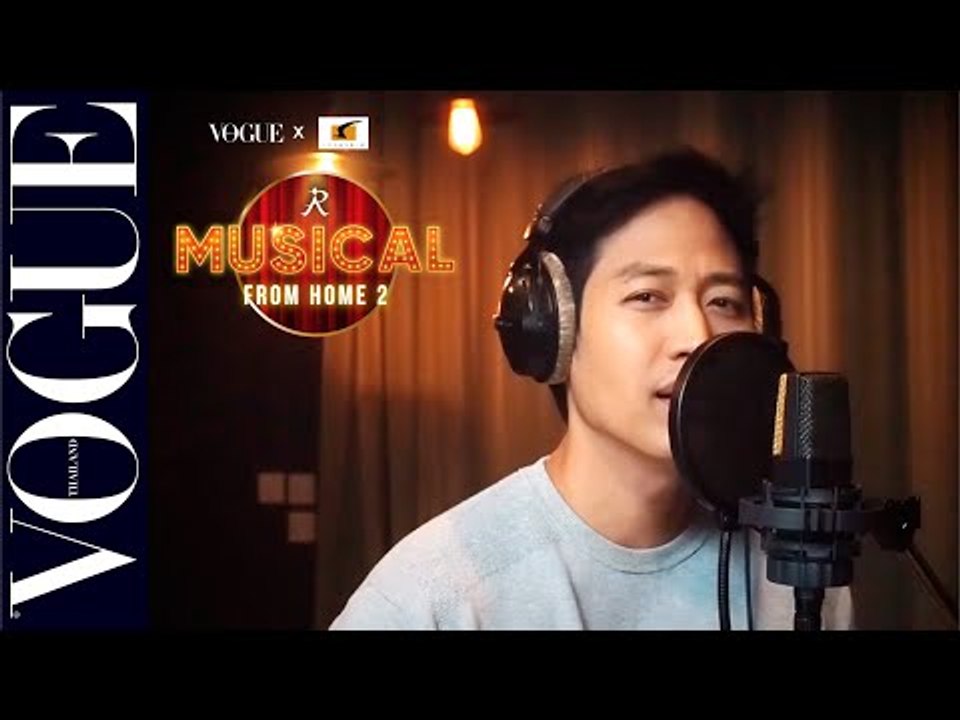 เพลง "ฟ้าจรดทราย" ขับร้องโดย "ตู่-ภพธร" จากฟ้าจรดทราย เดอะ มิวสิคัล