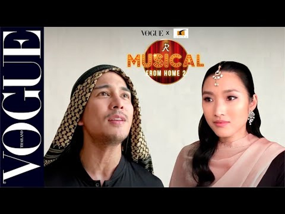 เพลง "ไร้พันธนาการ" โดยกัน-นภัทร feat. แก้ม-กุลกรณ์พัชร์ จากฟ้าจรดทราย เดอะ มิวสิคัล