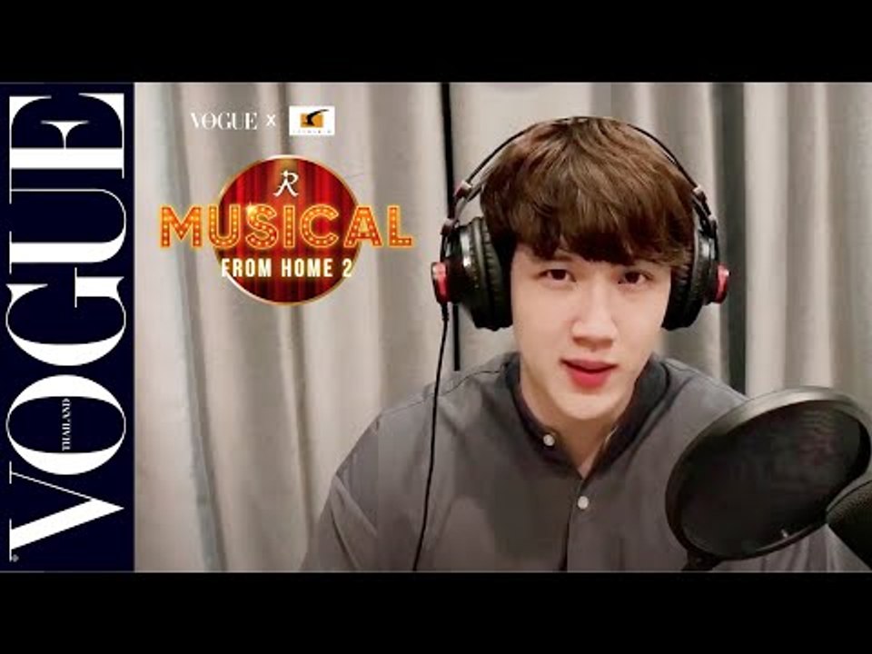 เพลง "เคยรัก" โดย แกงส้ม-ธนทัต จากข้างหลังภาพ เดอะ มิวสิคัล