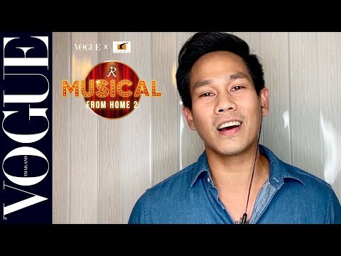 เพลง “คนไม่สำคัญ” โดยอาร์-อาณัตพล จากบัลลังก์เมฆ เดอะ มิวสิคัล