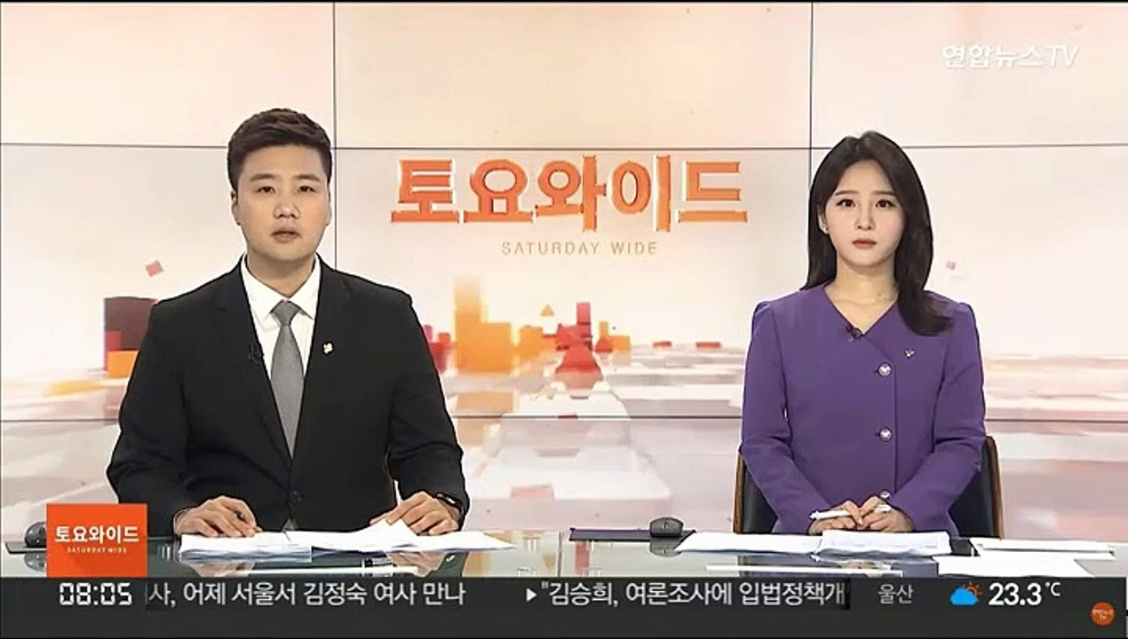 경기침체 우려에 국제유가 추락…서부 텍사스유 6.8%↓