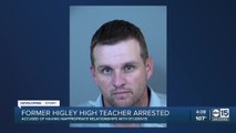 Former Gilbert high school teacher arrested for alleged inappropriate relationship with student