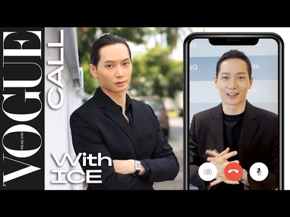 VogueCall - โทรคุยกับ "ไอซ์ซึ" ว่าด้วยเรื่องแฟนเก่า #OneforTheRoad