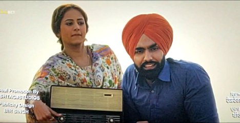 Saunkan Saunkne (2022) New Punjabi Movie Online || Pat 1