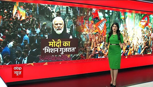 PM Modi की मां का 100वां जन्मदिन आज, थोड़ी-ही देर पीएम करेंगे मुलाकात | PM Modi Gujarat Visit