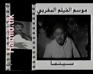 rtm 90s  jeudi سينما الخميس