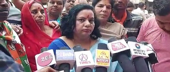 bjp worker protest against mla