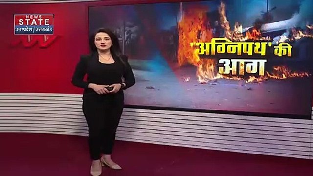 Agneepath Scheme Protest : Gorakhpur में रेलवे स्टेशन की बढ़ाई गई सुरक्षा | Agneepath Scheme |