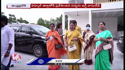 Konda Reddy Ravindra Reddy ,Sukanya Grand Welcome To Sadhguru In Kurnool _ V6 News