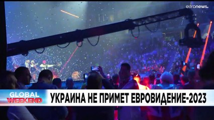 Новости дня | 18 июнь — утренний выпуск