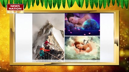 सपने में खुद को इस हाल में देखना है जीवन में आने वाली कंगाली  का संकेत