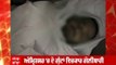 Firing in Amritsar: ਅੰਮ੍ਰਿਤਸਰ ਦੀ ਡਰੀਮ ਸਿਟੀ 'ਚ ਦੋ ਗੁੱਟਾਂ 'ਚ ਗੋਲੀਬਾਰੀ ਦੌਰਾਨ ਇੱਕ ਦੀ ਮੌਤ, 3 ਜ਼ਖਮੀ